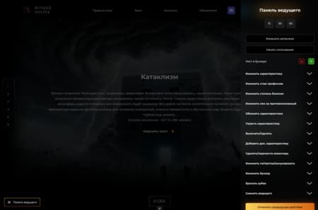 bunker online как играть